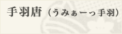 �걩��