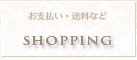 ���㤤ʪ������