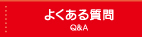 �褯�������