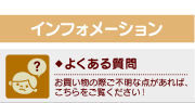 �褯�������