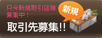 ������罸