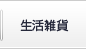 ���軨��