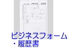 �ӥ��ͥ��ե����ࡦ�����.