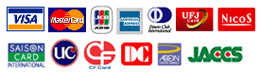 VISA,MASTER,JCB,AMEX,Diners,UFJ,NICOS,SAISON,UC,CF,DC,AEON,JACCS