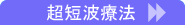 Ķû����ˡ