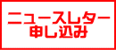 �˥塼���쥿����������