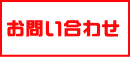 ���䤤��碌