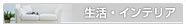 ���衦����ƥꥢ
