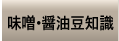 ̣��������Ʀ�μ�