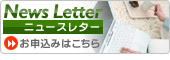 �˥塼���쥿���Τ�������