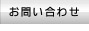���䤤��碌