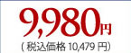 ��20�� ���������٤�Х�󥹻����ޤ�ޥåȥ쥹(12cm�����ߥ��֥�)