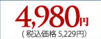 ��20�� ���������٤�Х�󥹻����ޤ�ޥåȥ쥹(6cm�����󥰥�)