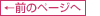 ���Υڡ���