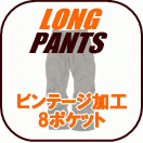 ���󥰡��ӥ�ơ����ù�