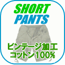 ���硼�ȡ����åȥ�100% �ӥ�ơ���