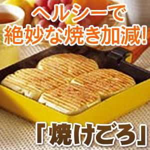 �顦�ե饤�ѥ�