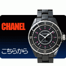 ����ͥ롡CHANEL