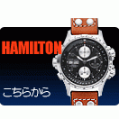 �ϥߥ�ȥ�HAMILTON