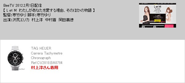L et M���錄�������ʤ��򰦤�����ͳ�����Τۤ���ʪ��