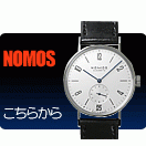 �Υ⥹��NOMOS