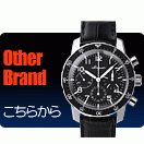 ����ƥ���������¾��Antique watch