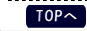 TOP��