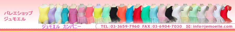 �Х쥨����å� ����⥨��
