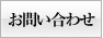 ���䤤��碌