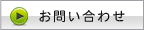 ���䤤��碌