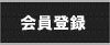 �˥塼���쥿����������