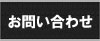���䤤��碌