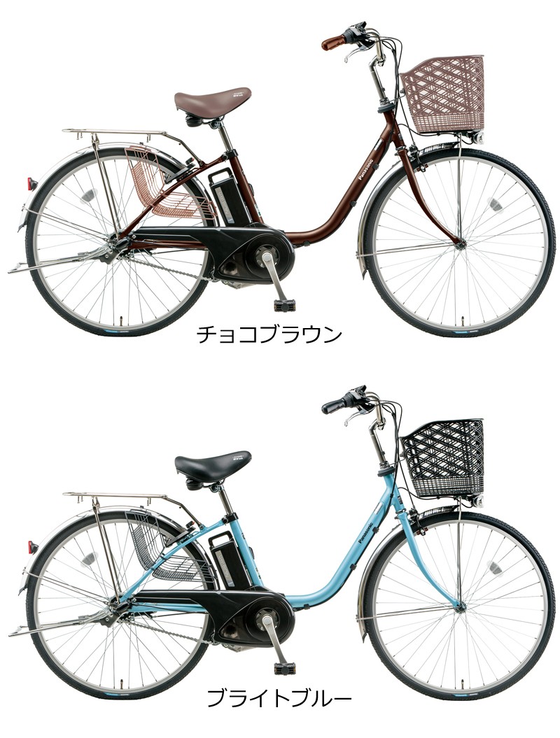 防犯登録付き】パナソニック ...