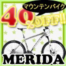 '11 �����å�������²��ʡ��ݥ���ȣ���!
