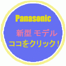 2012ǯ��2011ǯ��ǥ롡