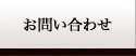 ���䤤�礻