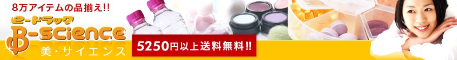 8�������ƥ����·������������������