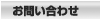 ���䤤��碌