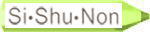 Si Shu Non