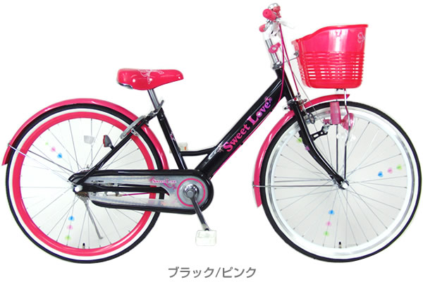 24インチ SW24 女の子 :SW24:自転車 ...