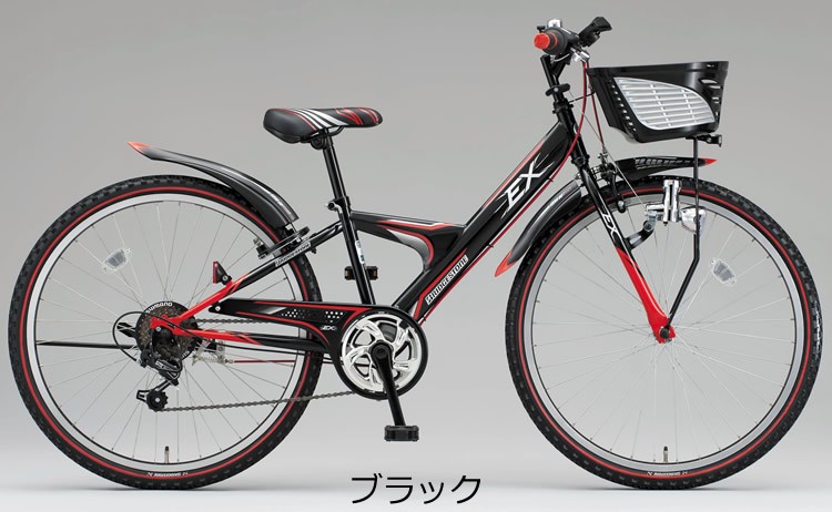 ... 自転車 ジョイ - 通販 - Yahoo