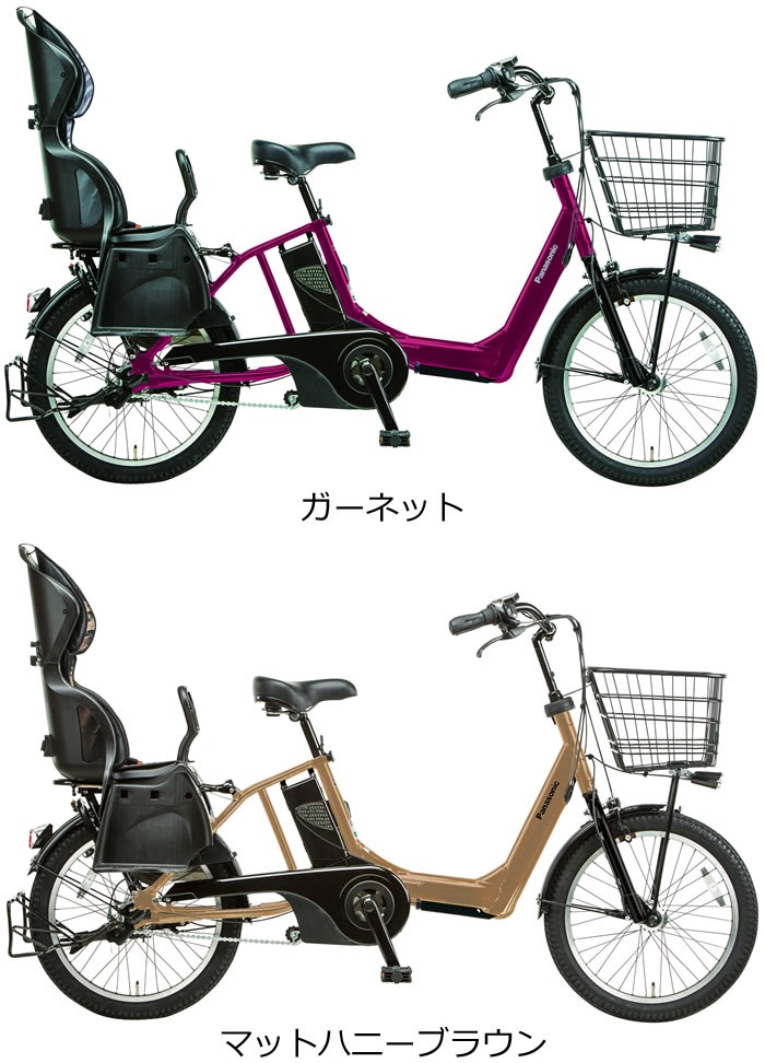 子供乗せ電動アシスト自転車 ...