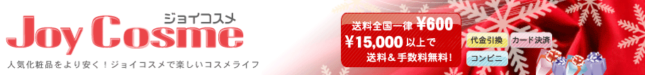JOYCOSMe_header