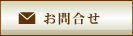 ���䤤��碌