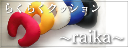�餯�餯���å���󡦥饤��