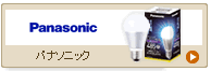 �ѥʥ��˥å�
