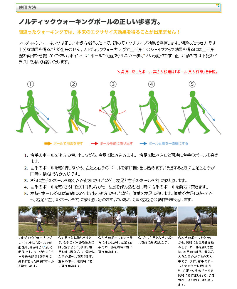 �Υ�ǥ��å����������󥰥ݡ��� WP-01 WP-02 [ �ȥ�å��󥰥ݡ��� ���ƥå� �� �����ȥɥ� �л� �ԥ��˥å� ��� ����ѥ� �ϥ����� �������� ���� ��� �ɥåڥ륮��󥬡�] 