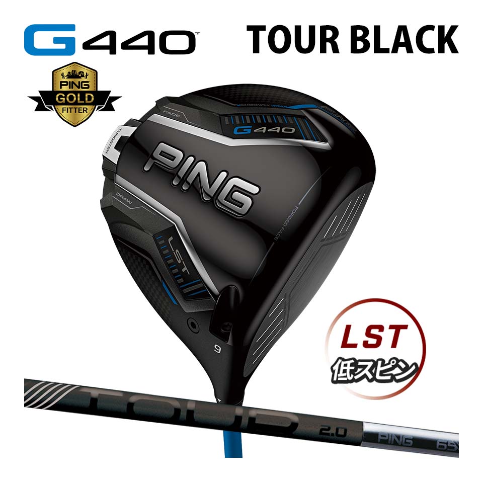 Ping G Lst Tour Black G Driver