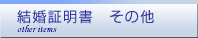 �뺧�����񡡤���¾