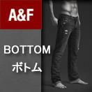 BOTTOMS